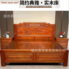 印尼菠萝格木床喜上眉梢全榫卯主卧双人床红木古典全实木花梨婚床