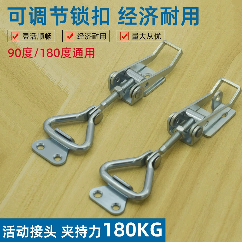 Быстрый зажим 90 градусов прямолинейная пряжка с прямым углом