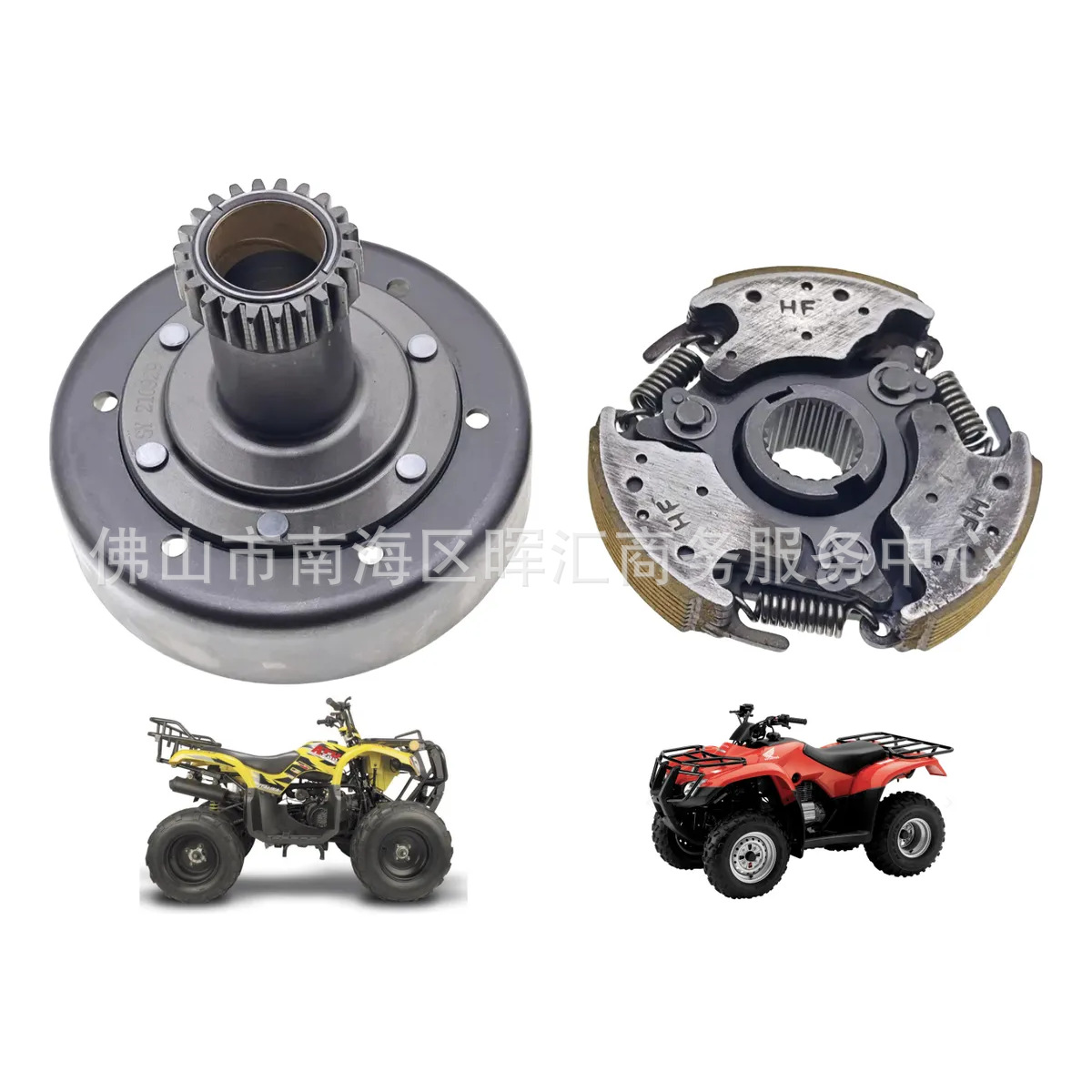 Fabricante de piezas de motores de motocicletas, conjunto de embrague primario y secundario, construcción Atv250, diseño centrífugo JS250