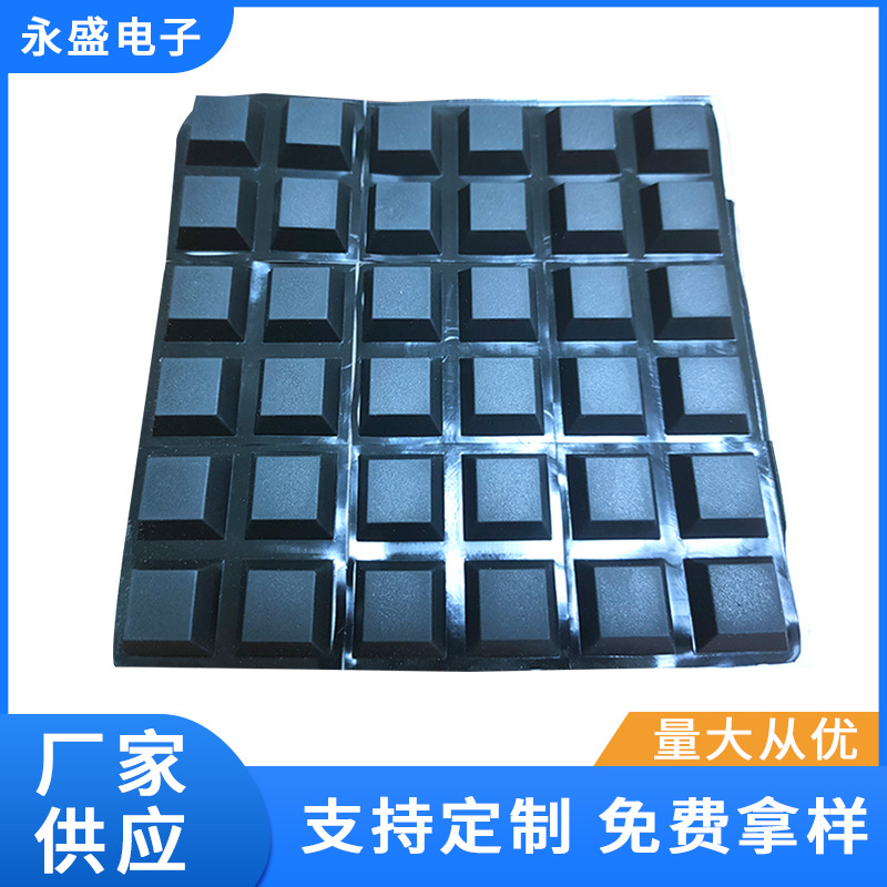 自粘硅胶脚垫家具桌椅背胶防滑垫方形圆形黑色防滑胶垫减震垫片