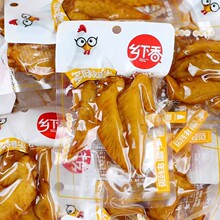 乡下香多味翅尖45g鸡翅尖香辣鸡尖温州特产熟食小吃休闲追剧零食