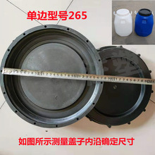 50L��Ͱ�w����ˮͰ�w�ӻ���Ͱ�w��Ͱ�w50kg���ψAͰ�w��ˮͰ�w