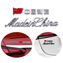 3DwЇMadeinChina܇N܇β˸bۇ܇N