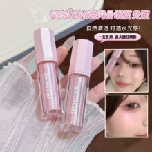 RESOCHI���W녾��߹�Һ ��͸���w�����沿�nϵˮ�⼡���W���y��
