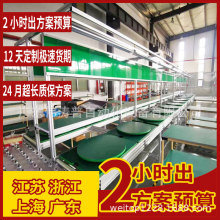 ��hֱ��̨ʽ̥�ăx�M�b�� �бP����ѭ�h�b�侀 ̥�ıO�o�x���a��