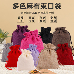 �S�ҬF؛�鲼���ڴ�����yƷ������b���}�Q�鲼�YƷ��ӡˢlogo