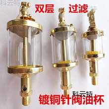 ��yʽע�ͱ� �C����~�ͱ� �C�ͱ�10*1.0 G1/4 G1/8 G3/8 14*1.5