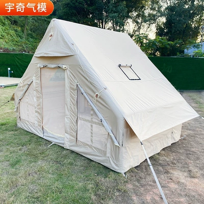 Portable Tourism Vacation Shade | Avtomobil dam çadırları
