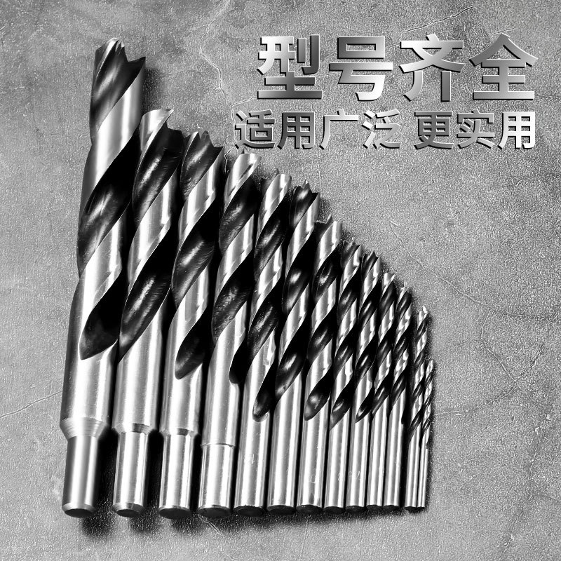 Nuevo tipo de perforación transfronteriza de perforación de madera de tres puntas, llave eléctrica para aumentar y alargar la broca de madera 3 - 12