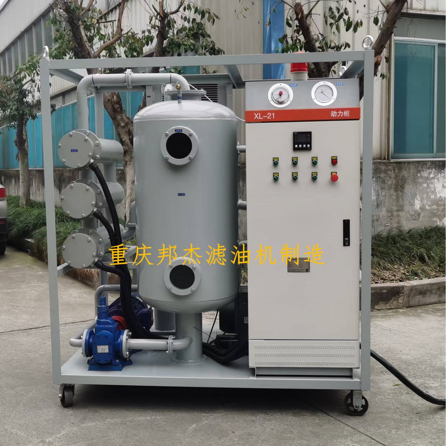 ����͸ƽ��ר�����ͻ��������TY-10,20,30,50,100,150,200