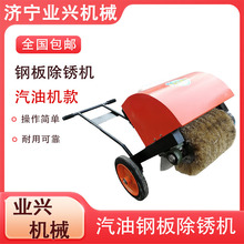 ����䓰����P�C ����߳��P�O�� ����ʽ��ĳ��P�C