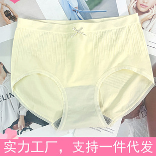 �����¿�Ů��ѝ�o�p�H�w��ܛ��ā15907�����\�]͸��ʯīϩ�n����