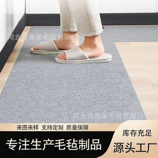 厨房一次性地垫定制免洗自粘防油防滑吸水吸油入户门垫脚垫地垫