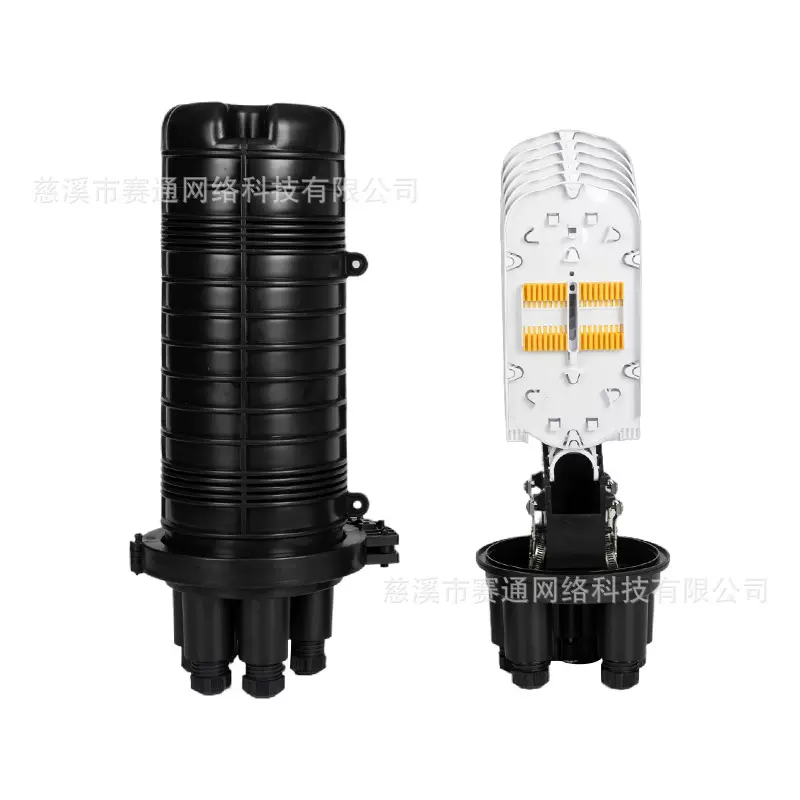 立式16芯光缆接续盒光纤接头盒立式防水2进4出 帽式炮筒新盘