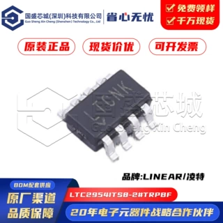 原装 LTC2954ITS8-2#TRPBF LTC2954ITS8-2 SOT23-8 监控电路IC