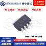 监控sot23-8ltc2954its8-2电路ic
