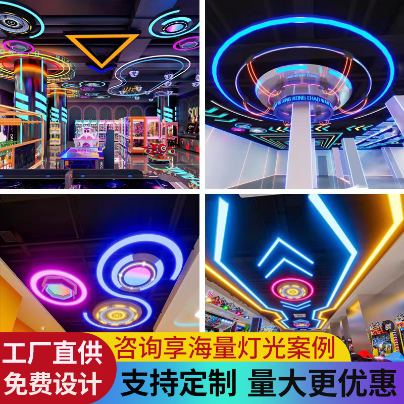 lámpara de diseño para juegos infantiles, ciudad de juegos, gimnasio, centro comercial, supermercado, lámpara de atmósfera, parque de juegos