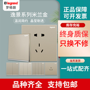 �_�����_�P�������ݾ����m��86�Ͳ���USBб���tcl��ɫ�_�P���