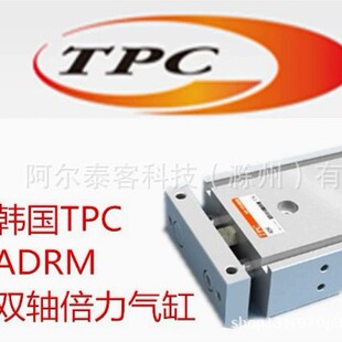 �n��TPCƷ��ADRM25-100���ȫ�¹ٷ���Ʒ�S��ֱ�l���ưl؛