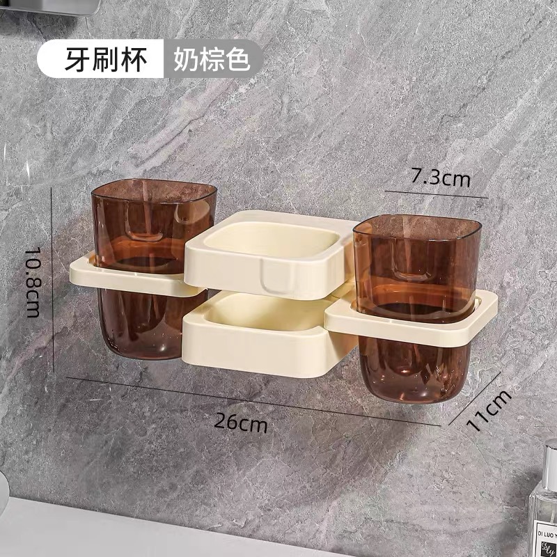밀키 브라운
