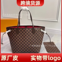 跨境货源原厂皮新款经典老花真皮购物袋托特包时尚百搭单肩子母包