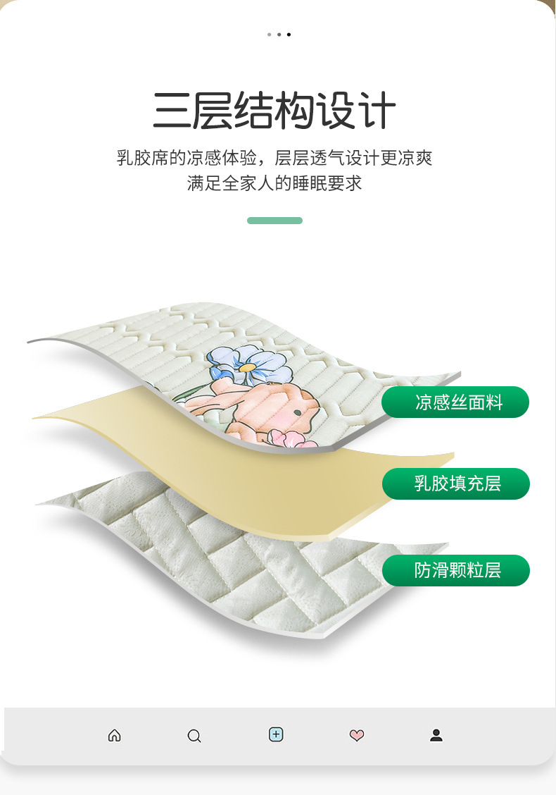 微信图片_20250303124843