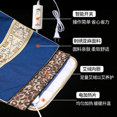 Electric Heated Moxa Velvet Cushion Office Buttocks Moxa Velvet Heating Pad Car Healthy Moxa Velvet Cushion Inner Core Wholesale