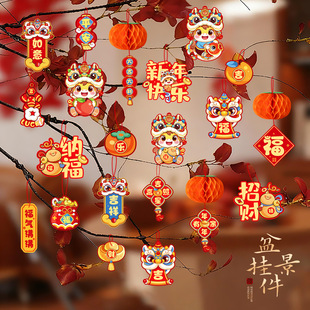 2026�R���辰��������¿��b�Ʒ�����Շ���ϲ�c������ò������l