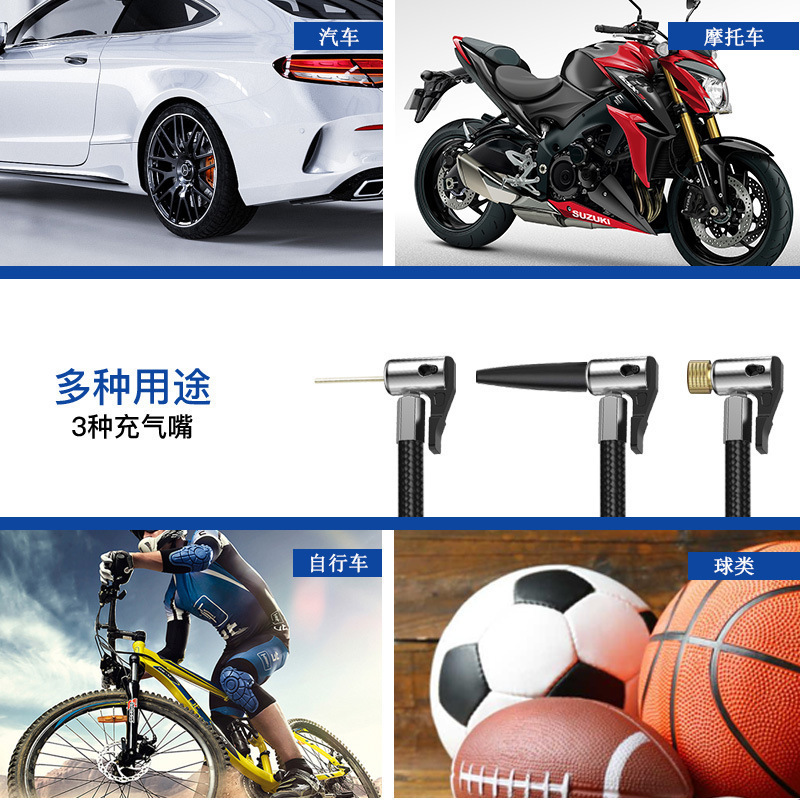 Car Wireless Car Air Pump Portable Handheld Smart Outdoor Emergency Light Wired Air Pump Cross-Border Supplies