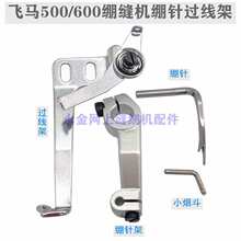 ���әC��әC�愩�������ȫ���K���W������}�g���C�^��ĸģ��