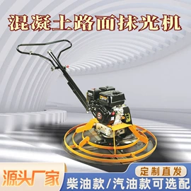 压实机械;其他室外照明;成套液压系统