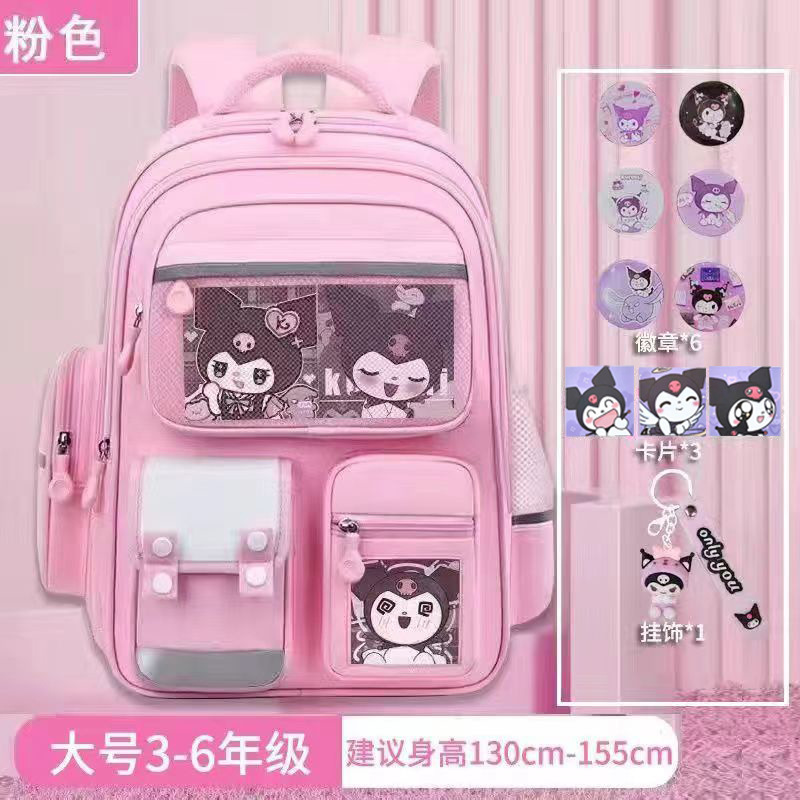 跨境外贸书包小学生男生女一二四六年级减负护脊儿童双肩包大容量|undefined