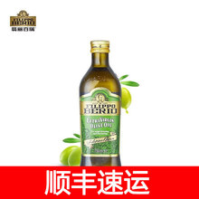�������� �ؼ���ե�ϙ���750ML/ƿ�b��˼���ʳ�����֖|��ͬ��