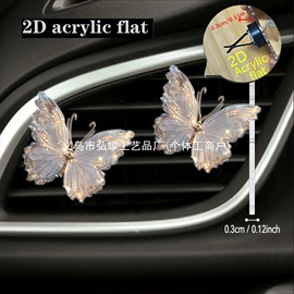 车挂;圣诞装饰品;其他装饰摆件