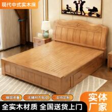 �F����ʽ��ľ��1.5��1.8���p�˴� ���������ľ������p�˴�