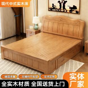 �F����ʽ��ľ��1.5��1.8���p�˴� ���������ľ������p�˴�