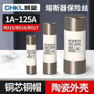 R015�մɱ��U�z��10*38�۔�����оRT18 14������о1A-32Aһ��20ֻ