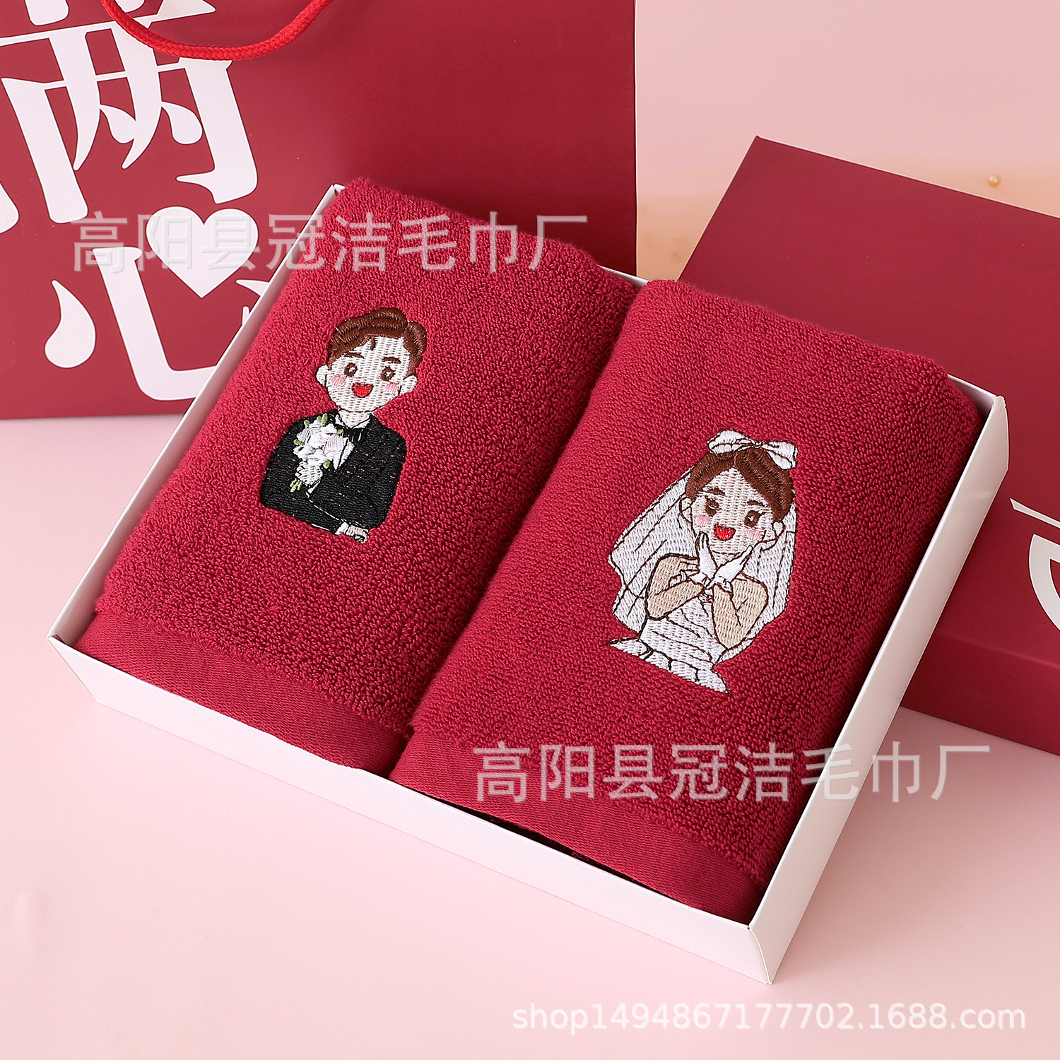 Винное красное простое вышитое новое свадебное полотенце