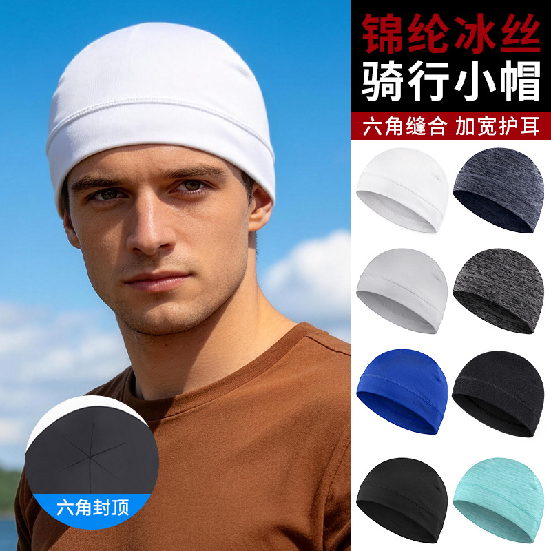 Amazon Electric Vehicle Helmet Liner Cap, Anti-Uv Ice Silk Running Cap, Hexagonal Design Nylon Sports Cap