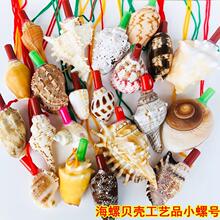 �ؔ�С��߄��⺣��ؐ����ˇƷ������С��̖�������΅^�o��Ʒ