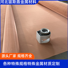 ���s����ˮ���� ��늼ӟ�΢���~�z�W 50 60 100΢�����~�W