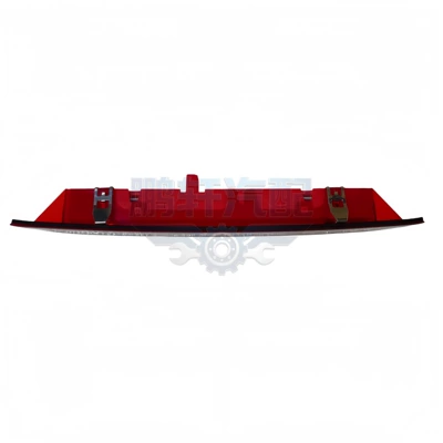 Light High-Position Brake Light – Brake light