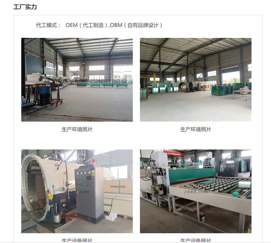 5e6fa2bd1b901d7cb1fbead9c2942a