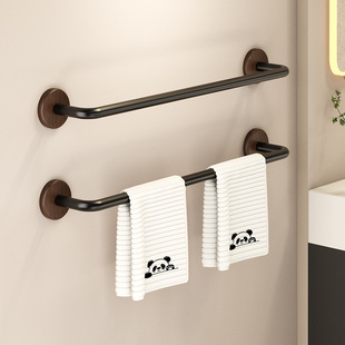 Walnut Towel Rack, Antique Style, Punch-Free Single Pole, Normcore Bathroom Towel, Bath Towel Hanging Rod, Bathroom Storage Rack