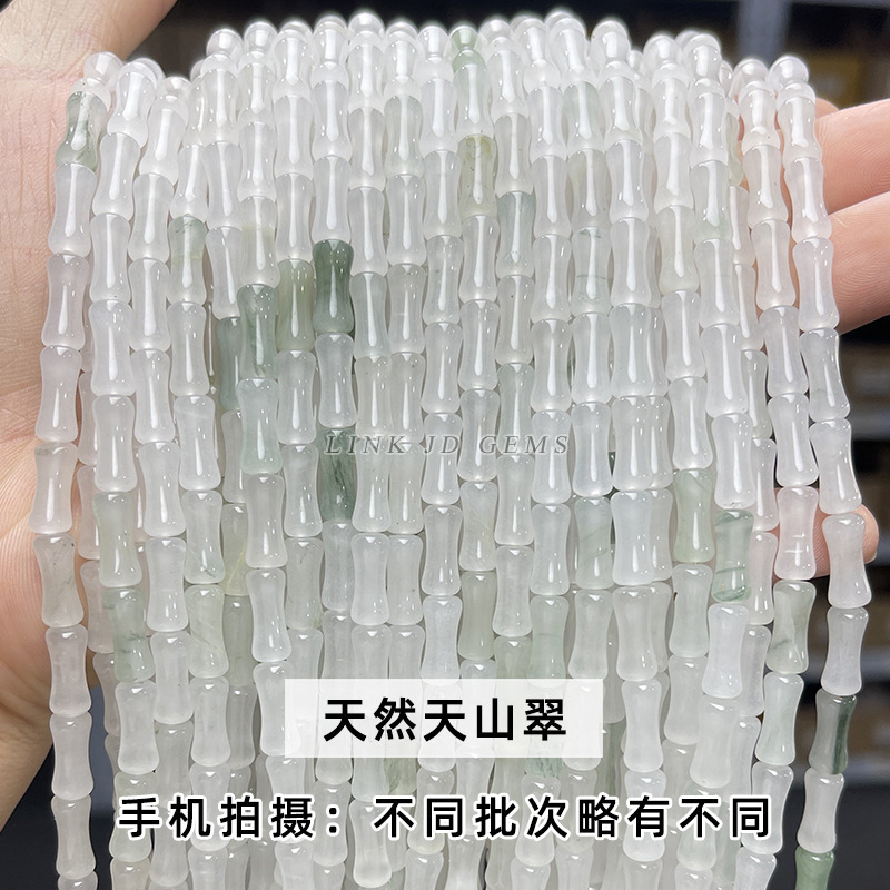 晶徳ジュエリー新疆天山翠玉散珠氷翠玉ブレスレット半製品円珠diyアクセサリー部品卸売り|undefined