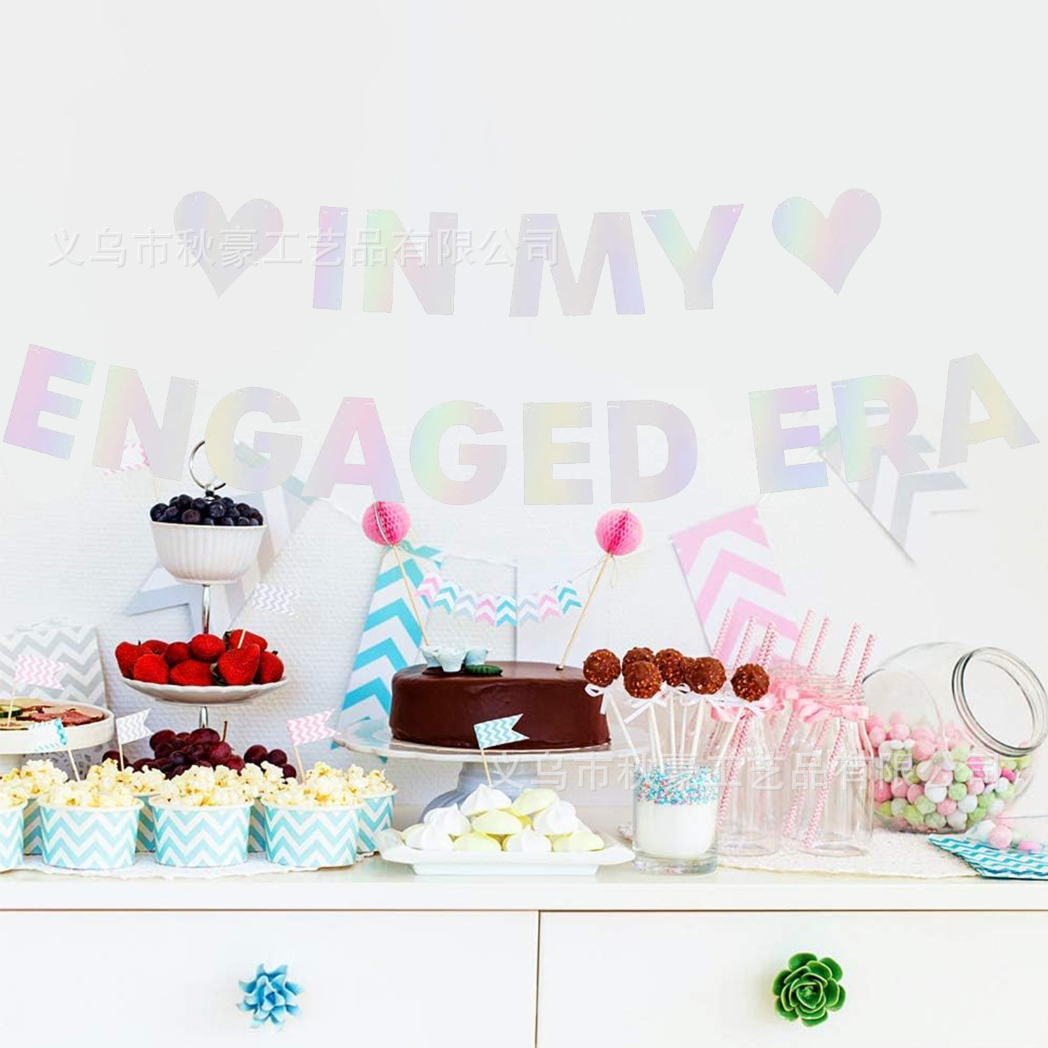 Linxun Hot Birthday Tirando de la bandera Espejo de fantasía IN MY ENGAGED ERA Banner de amor