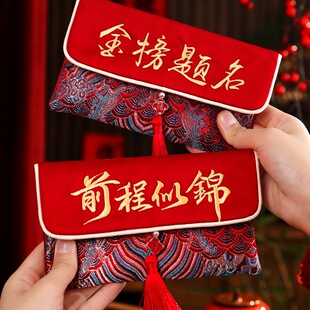 ǰ�����\��ˇ�t����2025�¿����}���߿��fԪ18�q���˶Y���Ƿ��