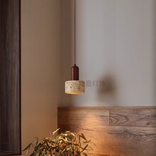 黄洞石日式侘寂风卧室床头吊灯中古奶油民宿复古餐厅可升降小吊灯