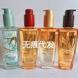 ����o�l����100ml��ƿ��ƿ�tƿ�Gƿ�ޏ͸ɿ�ë�ꝙ�l�������l