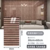 Bright grille MT226